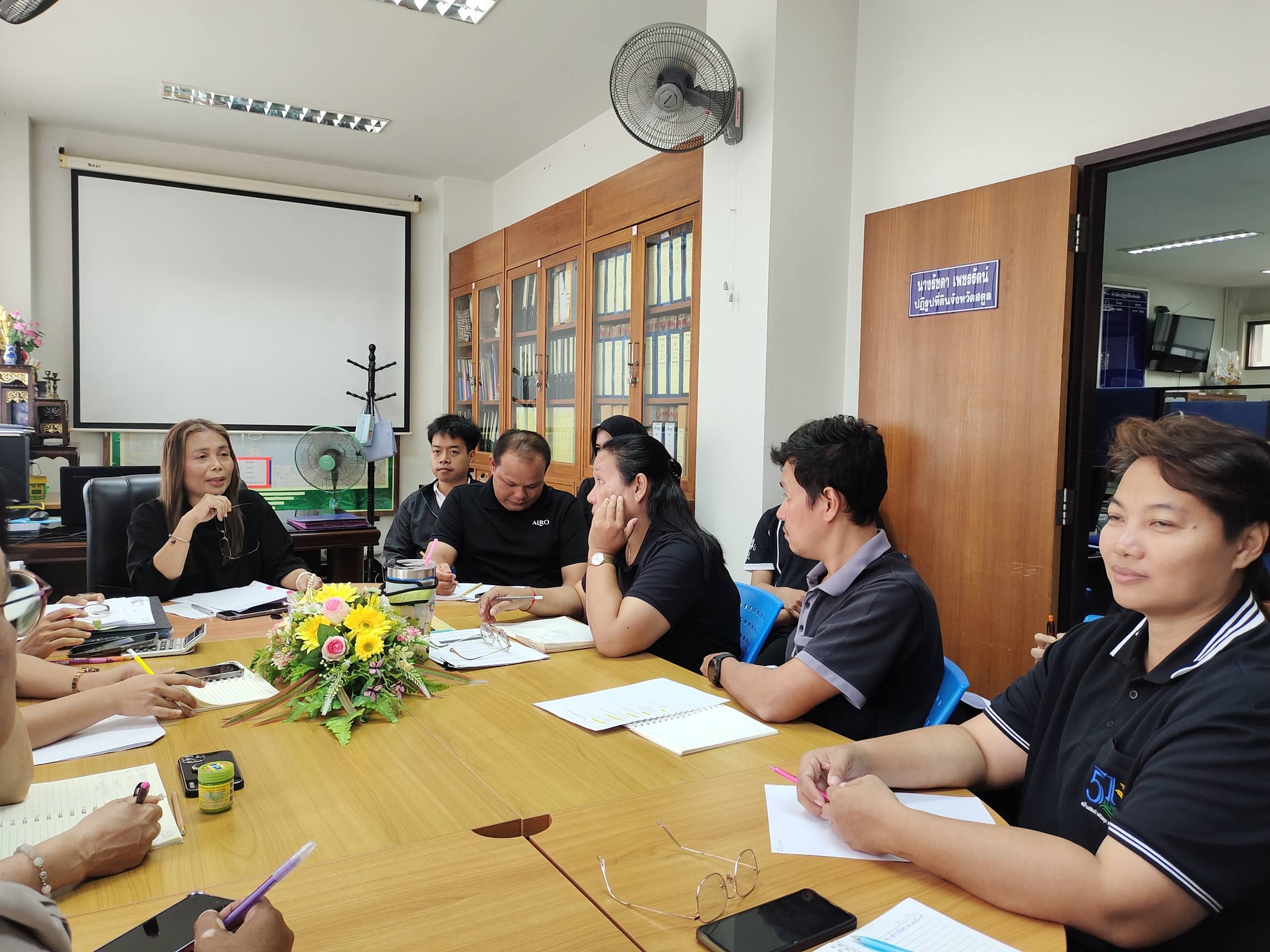 title - ส.ป.ก.สตูล จัดประชุมสำนักงานประจำเดือนมีนาคม 2569